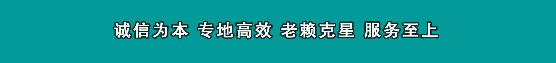 曲水追债公司
