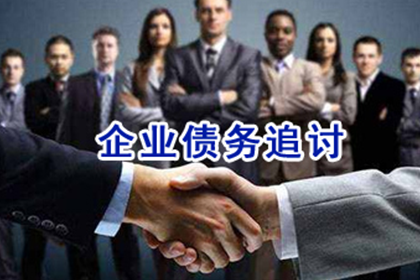 老板未签字的货款单能否提起诉讼？